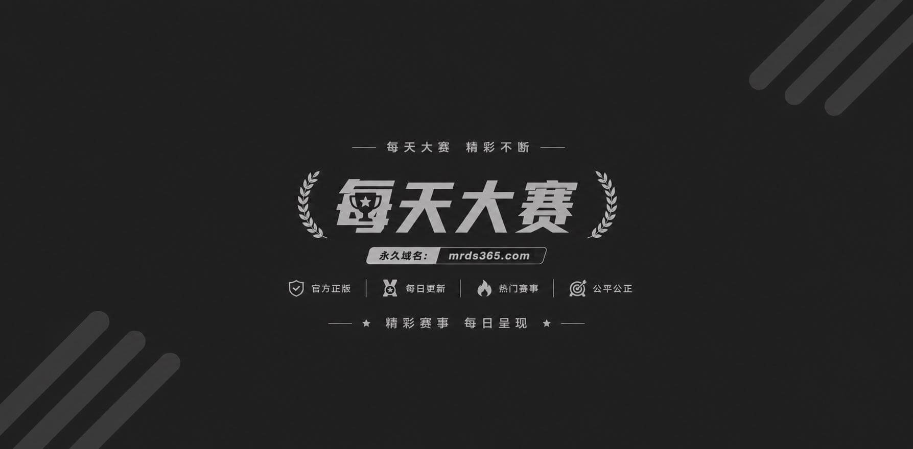 禽兽哥哥以检查身体为由 1